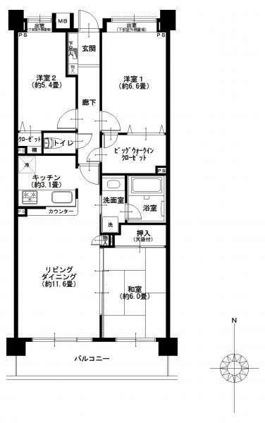 Floor plan. 3LDK, Price 44,900,000 yen, Occupied area 75.28 sq m , Balcony area 9 sq m floor plan