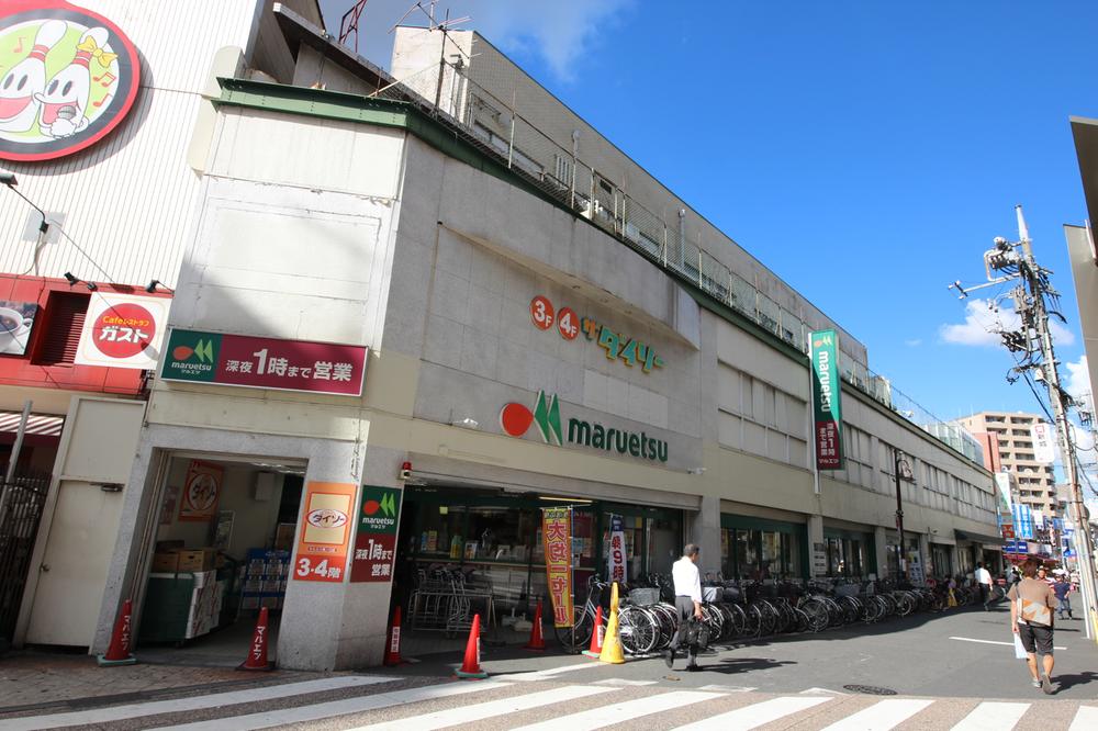 Supermarket. 500m to Maruetsu