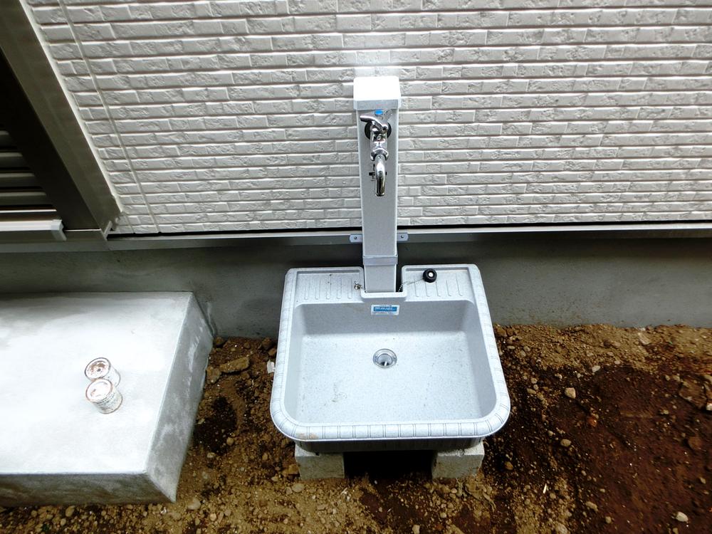 Other local. Washbasin faucet