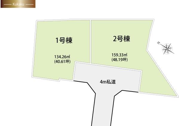 The entire compartment Figure. Space and the day of both the building 40 square meters or more and clear is we can ensure.