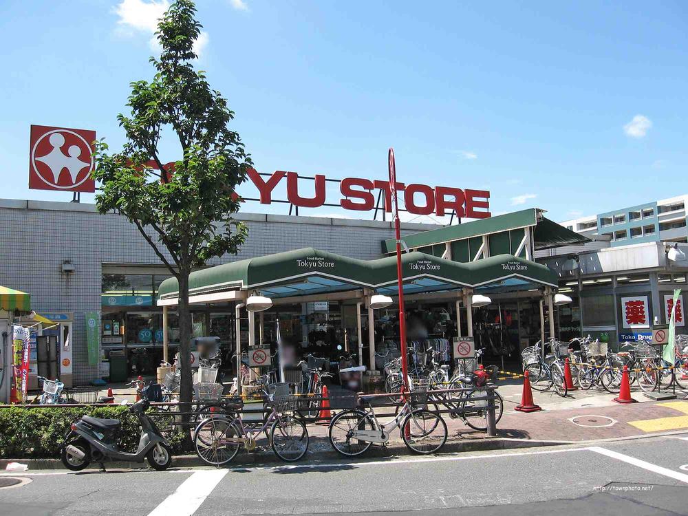 Supermarket. Tokyu Store Chain Kajigaya 1070m to shop