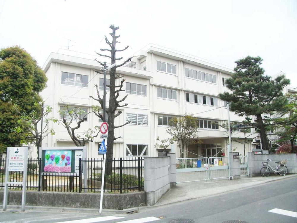 Primary school. 1027m to the Kawasaki Municipal Kajigaya Elementary School