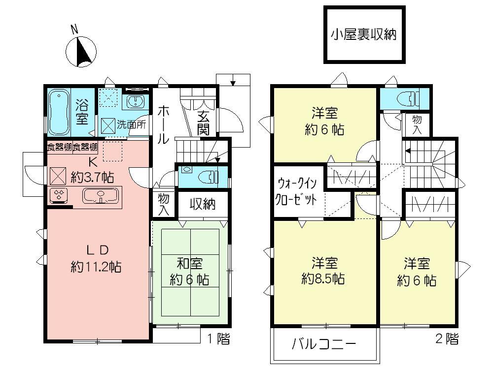 Floor plan. (11 Building), Price 63,800,000 yen, 4LDK, Land area 121.27 sq m , Building area 103.5 sq m