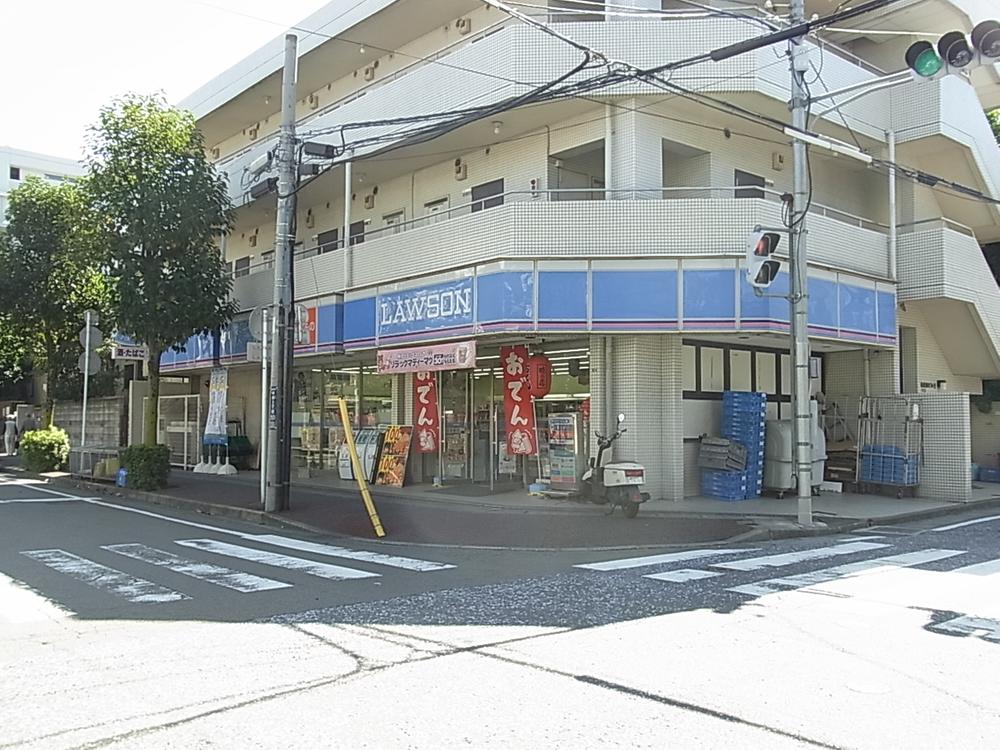 Convenience store. 470m until Lawson Kajigaya Ekimae