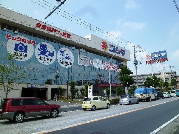 Other Environmental Photo. Kojima NEW Kaji is there a short walk is 260m large consumer electronics retailer to valley shop.