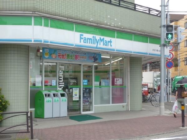 Convenience store. Since the convenience store of 280m 2 places to FamilyMart is conveniently near to choose in the mood of the day.