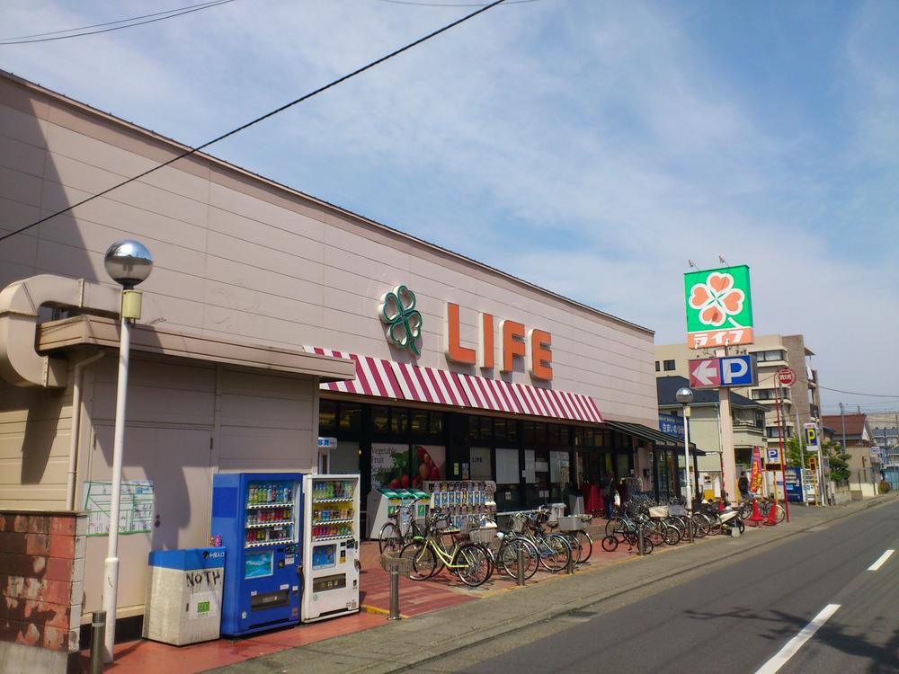 Supermarket. Until Life Takatsu new shop 440m