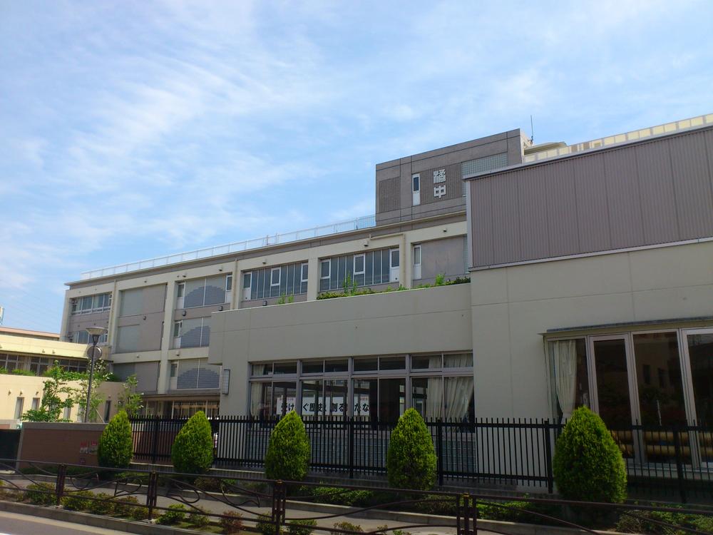 Junior high school. 420m to Kawasaki City Tachibana Junior High School