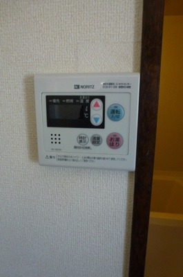 Other Equipment. Hot water supply button ☆ Temperature settings are available in the button ☆ 