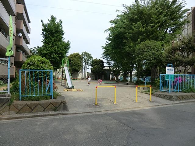 park. As 180m children and wife our opportunity to communicate with up to Nagaomoto Izumi park is a park that is loved by everyone in the region.