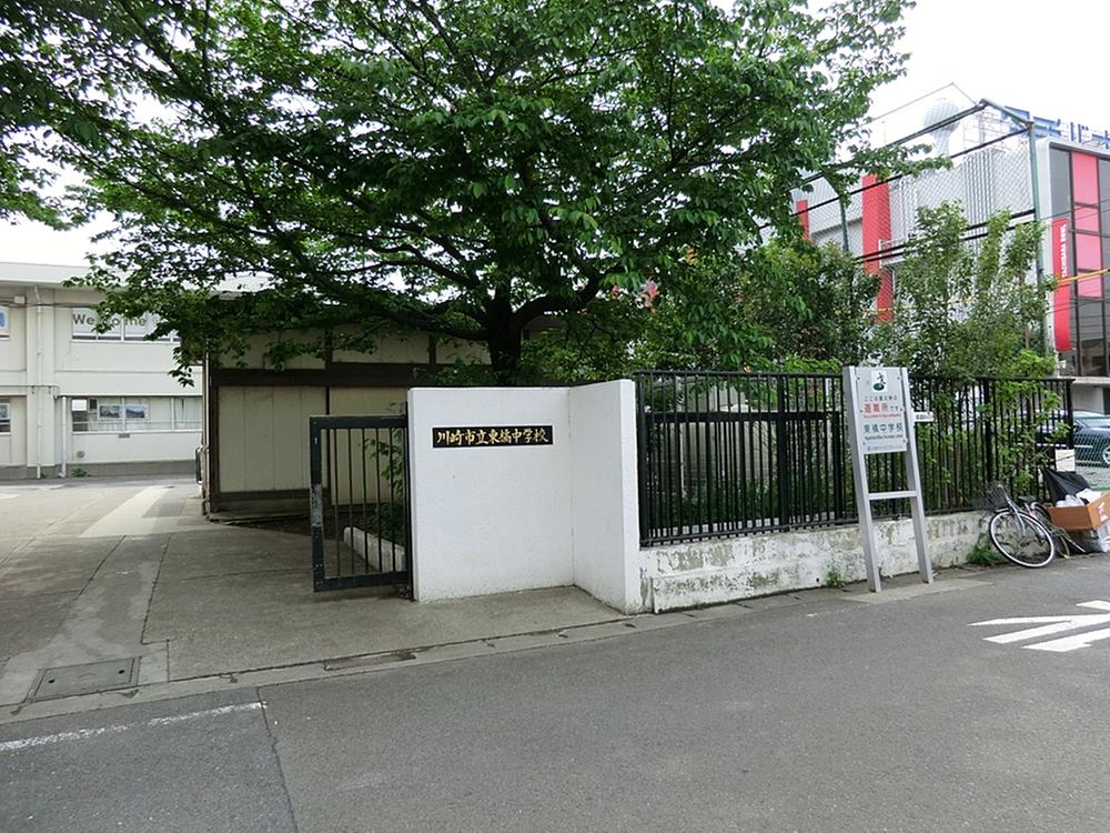 Other. Higashitachibana junior high school walk about 29 minutes