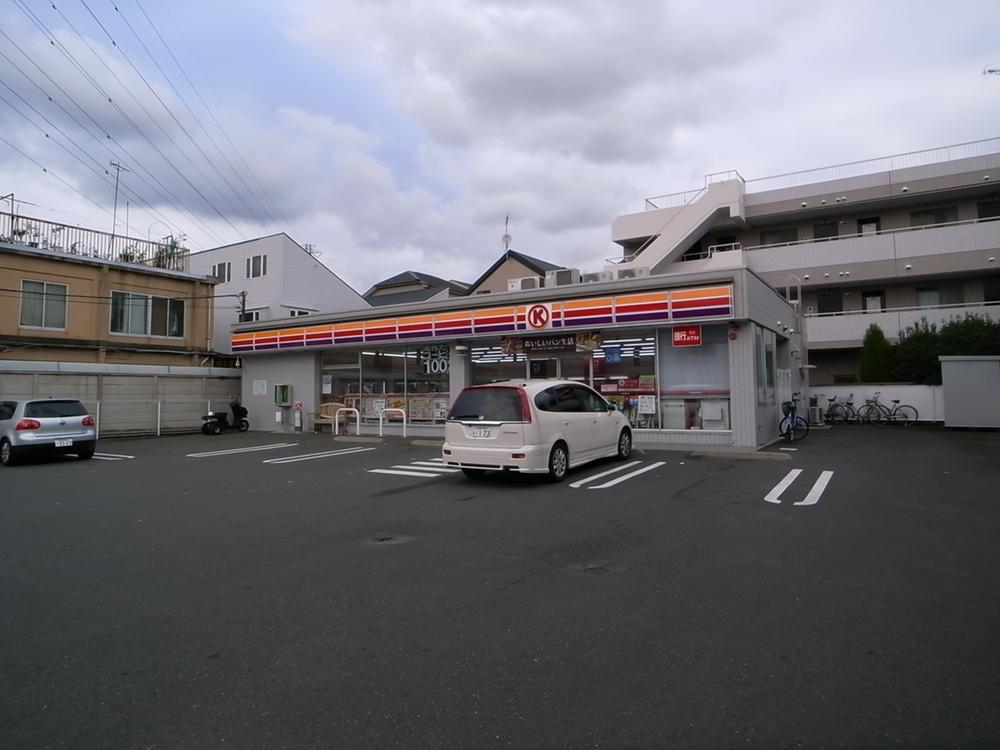 Convenience store. 413m to Circle K Kawasaki Kamikodanaka shop