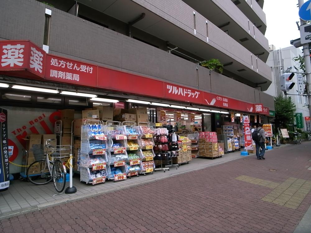 Drug store. 526m to the dispensing pharmacy Tsuruha drag Shinjo Ekimae