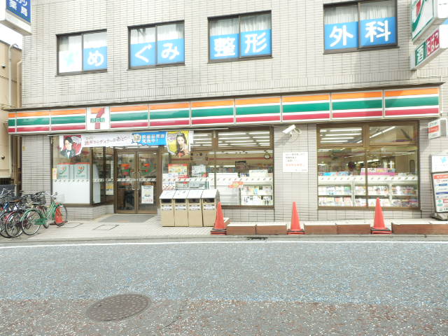 Convenience store. 333m to Seven-Eleven Mizonokuchi store (convenience store)