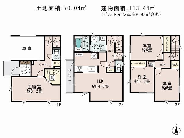 Floor plan. (Building 2), Price 42,800,000 yen, 4LDK, Land area 70.04 sq m , Building area 113.44 sq m