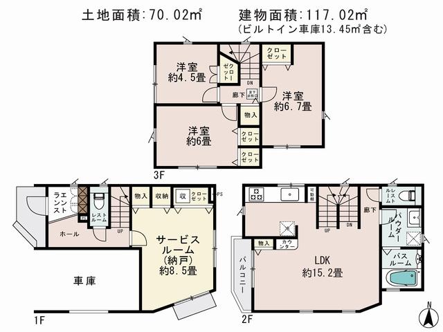 Floor plan. (3 Building), Price 43,800,000 yen, 3LDK+S, Land area 70.02 sq m , Building area 117.02 sq m