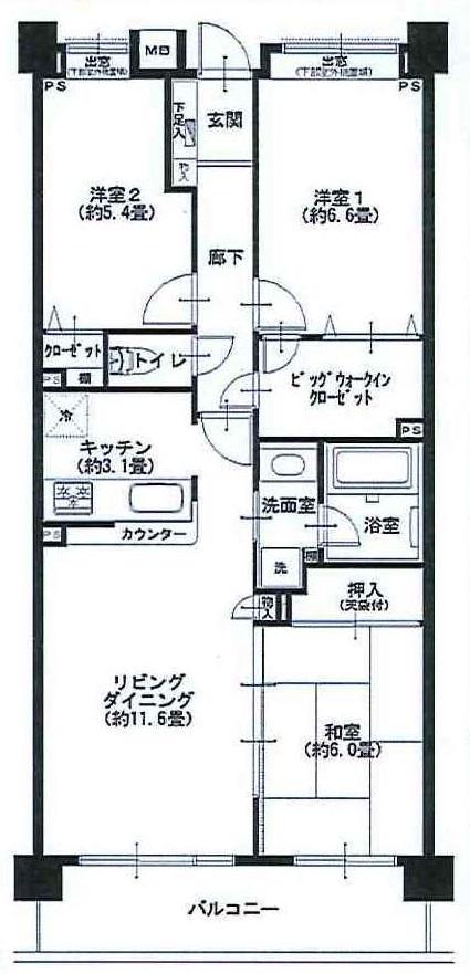 Floor plan. 3LDK, Price 44,900,000 yen, Occupied area 75.28 sq m , Balcony area 9 sq m