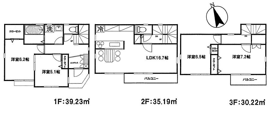 Floor plan. (3 Building), Price 44,800,000 yen, 4LDK, Land area 87.41 sq m , Building area 104.64 sq m