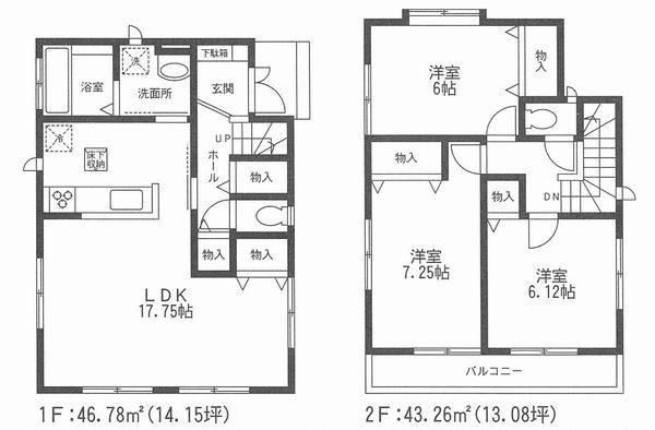 Floor plan. 49,800,000 yen, 3LDK, Land area 84.74 sq m , Building area 90.04 sq m