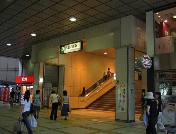 Other Environmental Photo. Until Musashi Nakahara 2080m