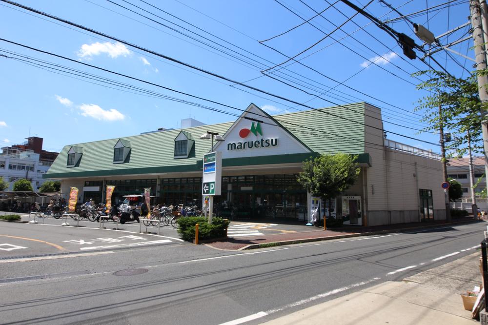 Supermarket. Until Maruetsu Sakado 500m