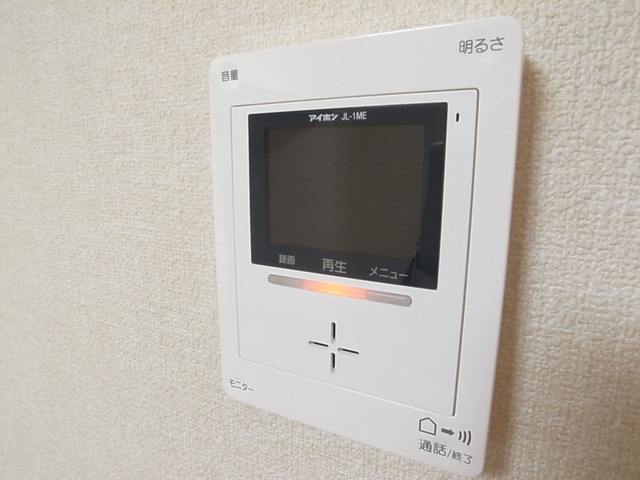 Security