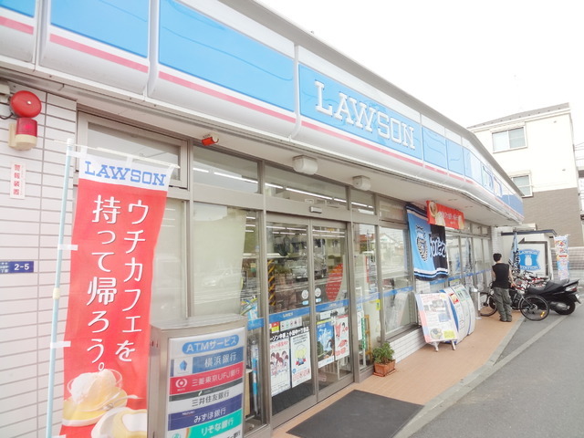 Convenience store. 784m until Lawson (convenience store)