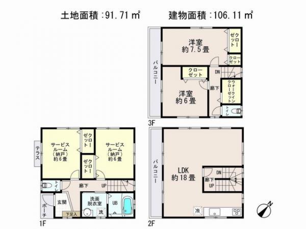 Floor plan. 49,800,000 yen, 4LDK, Land area 91.71 sq m , Building area 106.11 sq m floor plan