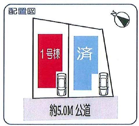 Compartment figure. 45,800,000 yen, 4LDK, Land area 129.11 sq m , Building area 105.99 sq m