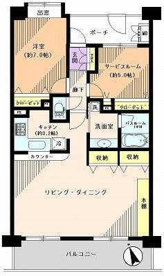 Floor plan. 2LDK, Price 27,800,000 yen, Occupied area 60.48 sq m , Balcony area 9.72 sq m