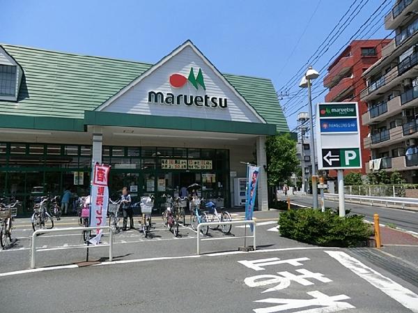 Supermarket. Up to 1500m Maruetsu to Maruetsu, 18 mins.