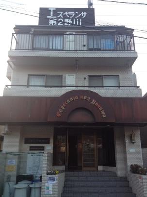 Local appearance photo. appearance