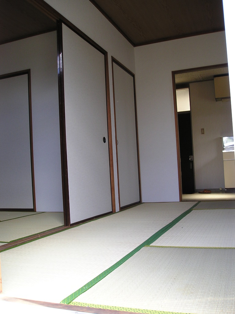 Living and room. 6 and is 4.5 Pledge of Japanese-style room! 