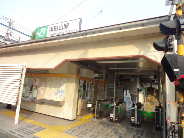 Other. 250m until Tsudayama Station (Other)