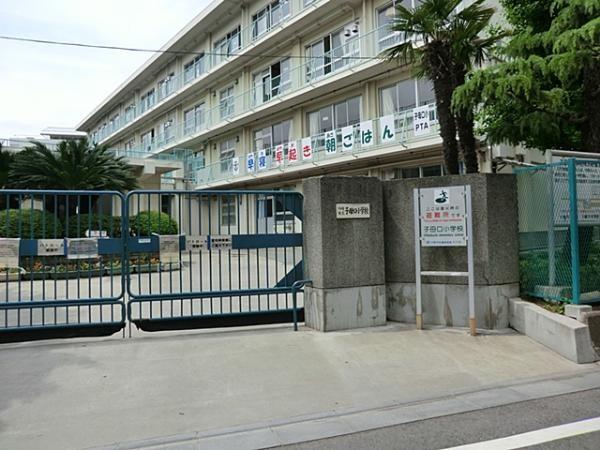 Primary school. Shibokuchi until elementary school 495m