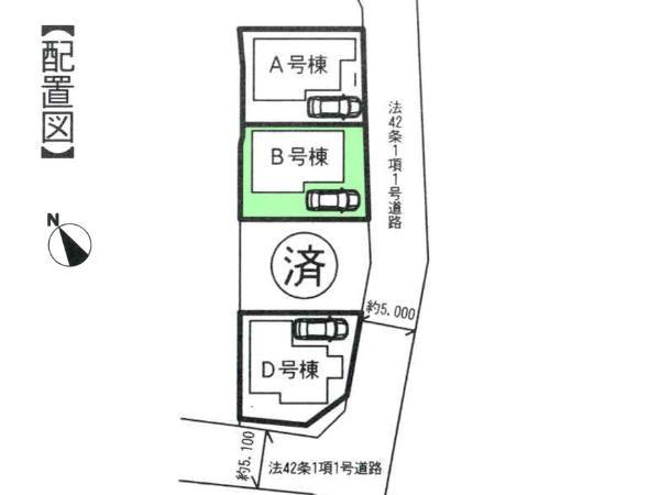 Compartment figure. 33,800,000 yen, 3LDK, Land area 96.64 sq m , Building area 82.39 sq m