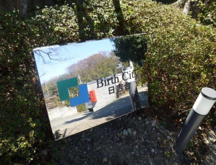 Local appearance photo