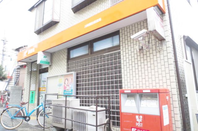 post office. 725m to Kawasaki Suwa post office (post office)