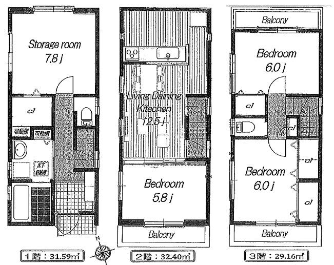 Floor plan. (1 Building), Price 30,300,000 yen, 4LDK, Land area 70.29 sq m , Building area 93.15 sq m