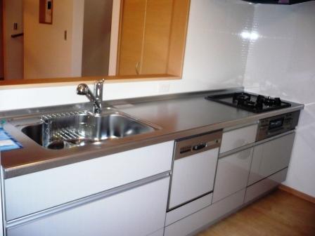 Kitchen. Example of construction