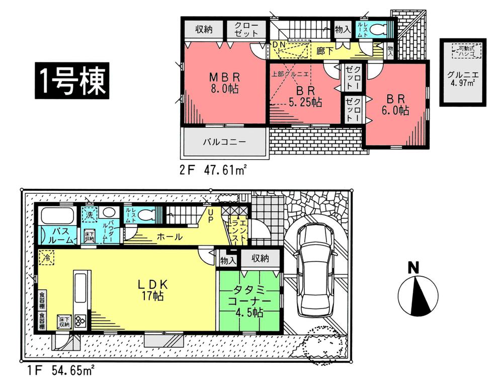Floor plan. (1 Building), Price 63,800,000 yen, 3LDK, Land area 101.77 sq m , Building area 102.26 sq m