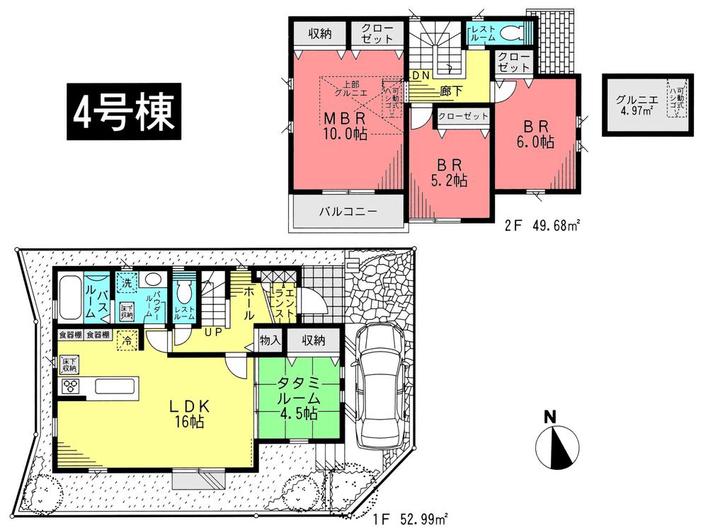 Floor plan. (4 Building), Price 63,800,000 yen, 3LDK, Land area 100.31 sq m , Building area 102.67 sq m