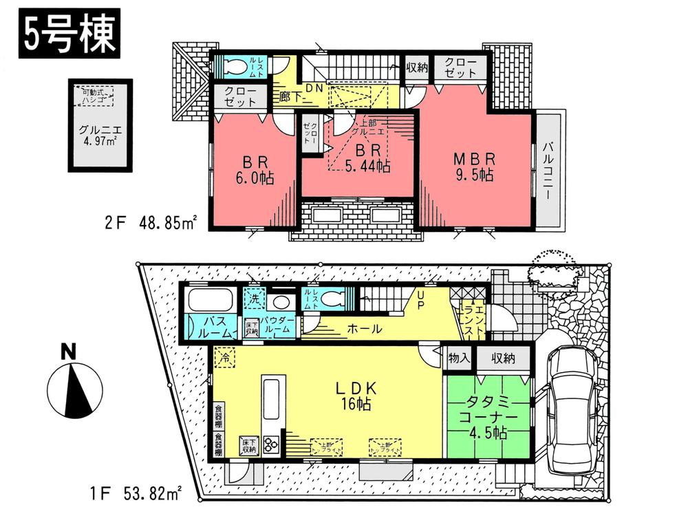 Floor plan. (5 Building), Price 61,800,000 yen, 3LDK, Land area 100.24 sq m , Building area 102.67 sq m