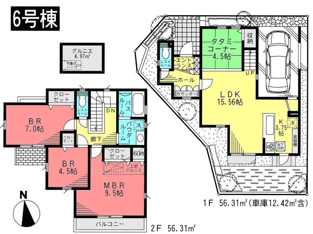 Floor plan. (6 Building), Price 62,800,000 yen, 3LDK, Land area 100.23 sq m , Building area 112.62 sq m
