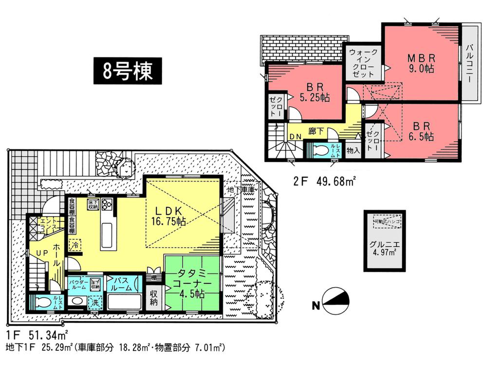 Floor plan. (8 Building), Price 67,800,000 yen, 3LDK, Land area 100.18 sq m , Building area 126.31 sq m