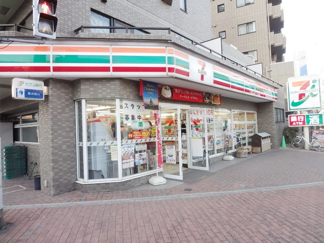 Convenience store. Seven-Eleven (convenience store) to 350m