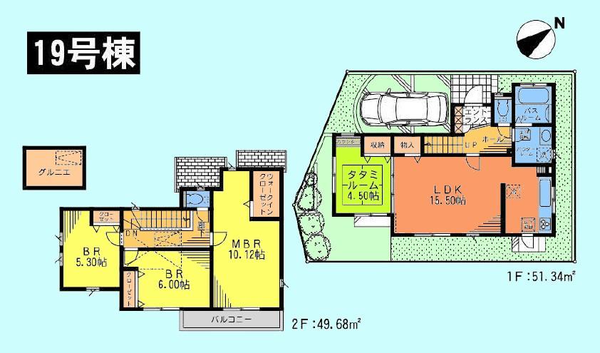 Floor plan. (19 Building), Price 43,800,000 yen, 4LDK, Land area 103.76 sq m , Building area 101.02 sq m