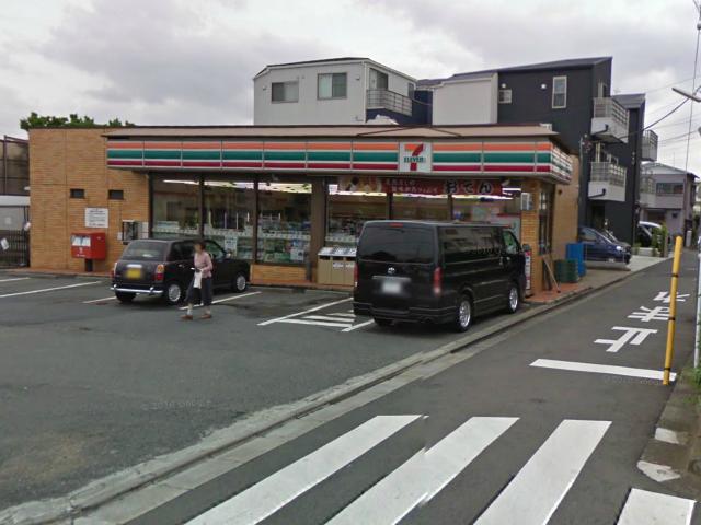 Convenience store. 7-11 700m to Kawasaki Hisasue estate shop