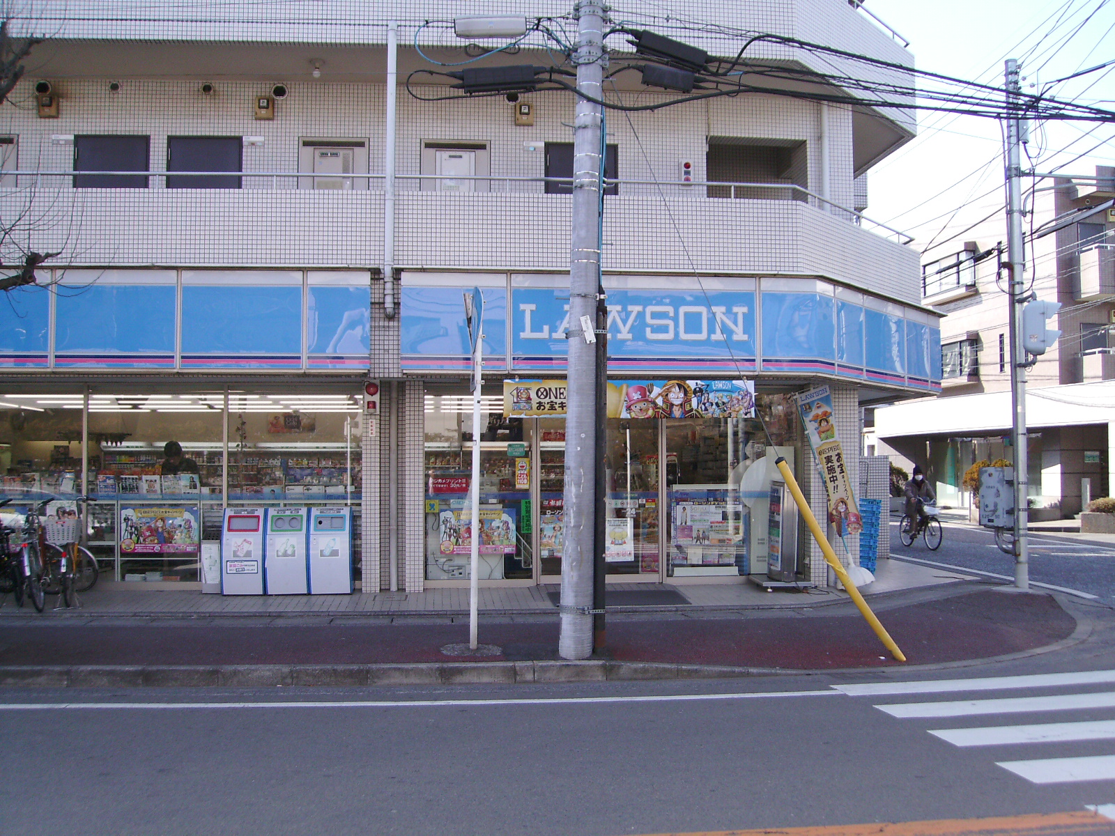 Convenience store. 73m until Lawson Kajigaya Station store (convenience store)