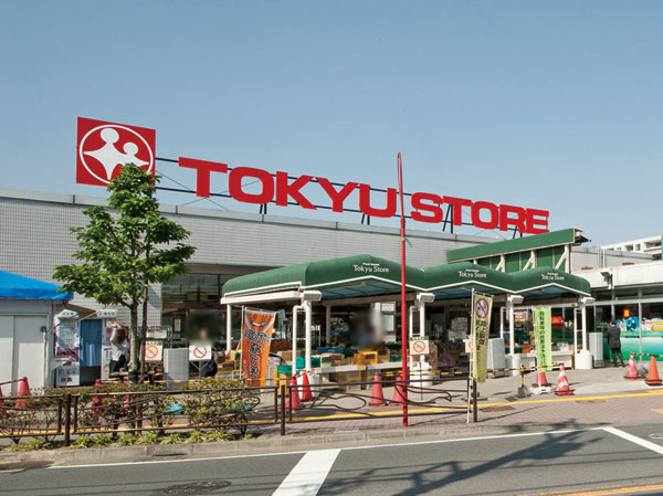 Surrounding environment. Tokyu Store Chain Kaji valley (a 9-minute walk ・ About 660m)
